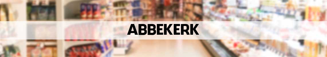 supermarkt Abbekerk