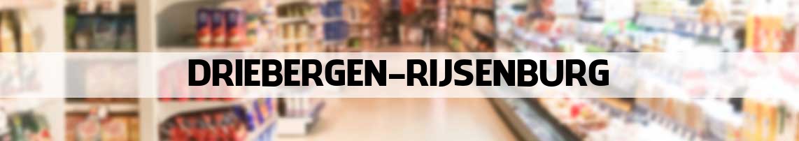 supermarkt Driebergen-Rijsenburg