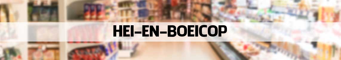 supermarkt Hei en Boeicop