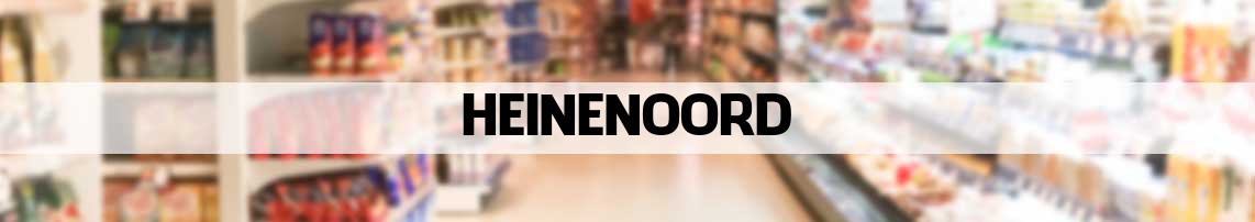 supermarkt Heinenoord