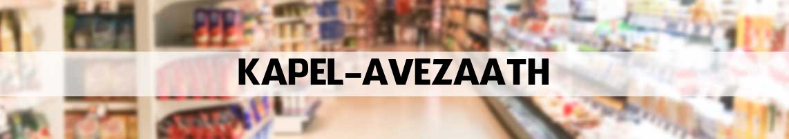 supermarkt Kapel Avezaath