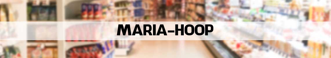 supermarkt Maria Hoop