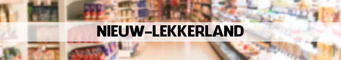 supermarkt Nieuw-Lekkerland