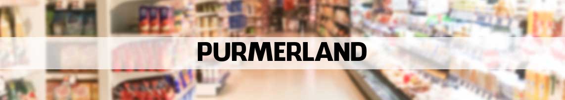 supermarkt Purmerland