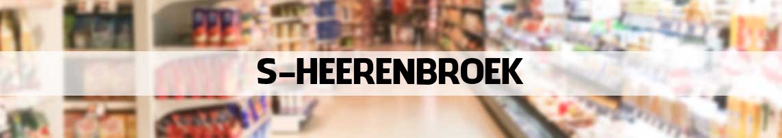 supermarkt 's Heerenbroek
